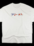 Freedom White TShirt Front